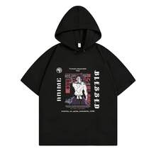 Black 3917