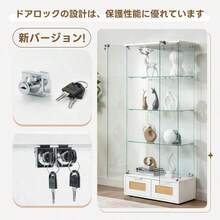 Display Cabinets - White + MDF+Glass1 - View 5