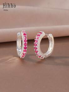 Hihho 1 Pair Dopamine Chic Hoop Earrings, Silver-White Color Minimalist Design, Versatile Elegant Earrings Suitable For Commuting, Casual T-Shirts, And Dresses - Earrings - View 2