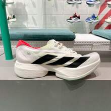 Adidas New ADIZERO ADIOS PRO 4 W Ultralight Stable Cushioning Rebound Marathon Carbon Fiber Women's Running Shoes - White/Black/Green - View 7