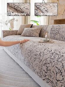 1pc Chenille Jacquard Sofa Cover, Minimalist Solid Color 3D Design, Pet-Friendly Anti-Dirty & Scratch, Suitable For All Seasons Decor, Machine Washable, Fits 1/2/3/4 Seater Sofa - Khaki - View 1