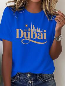 Camiseta Estampada de Color Sólido Estilo Árabe de Dubái para Mujer, Blusa Casual Versátil de Manga Corta - Azul - Ver 7