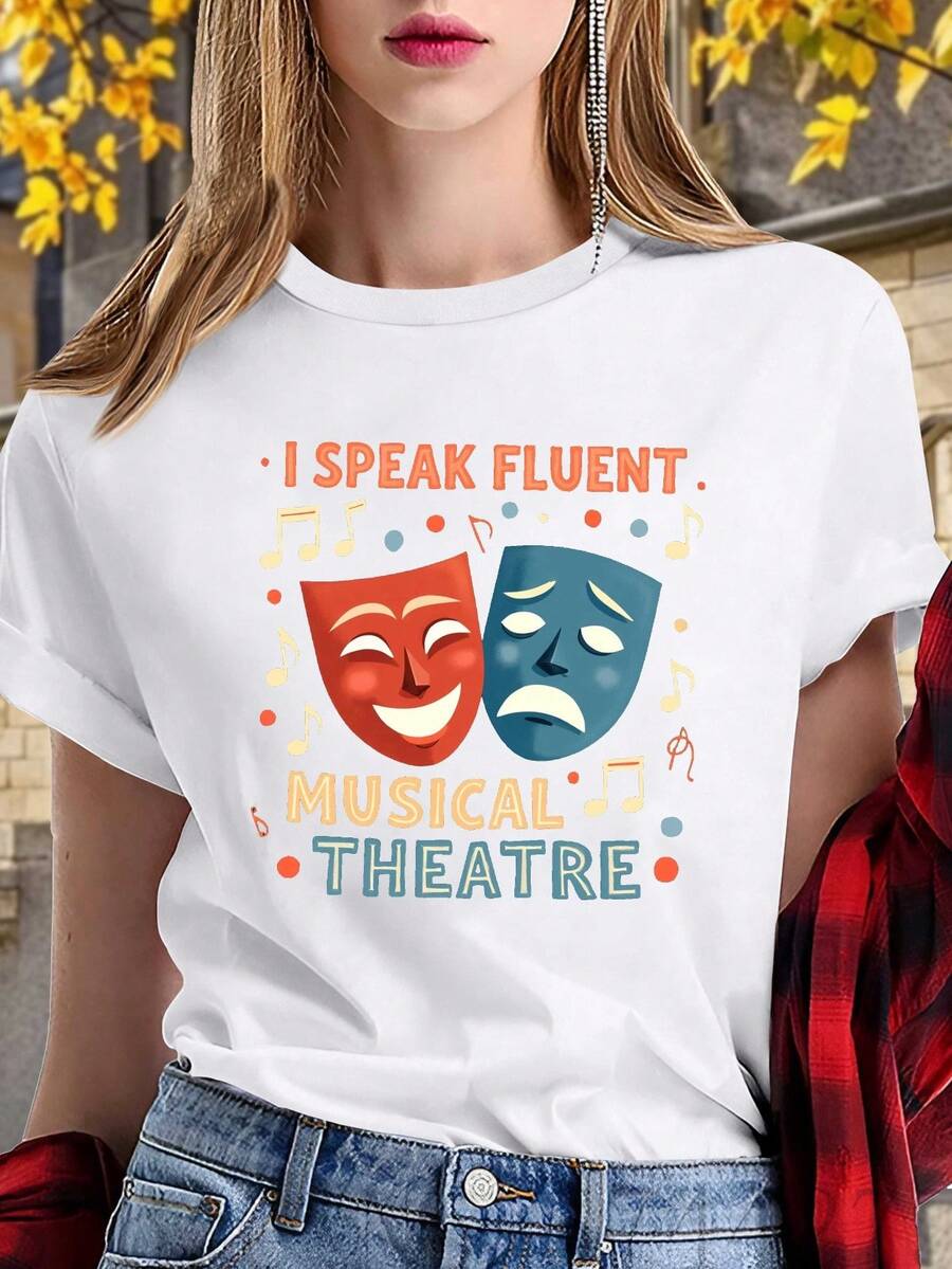 Women's Casual Crew Neck T-Shirt With Musical Theme: Featuring Comical And Tragic Theatrical Mask Designs And The Slogan "I Know Musicals," This Casual Crew Neck T-Shirt Is Perfect For Theater Staff, Actors, Singers, And Stagehands. (Women's Casual Blouses) - 白色 - 查看 1