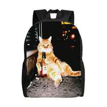 Cat Meme Retro Cat Beer Men'S Backpack, Durable Fabric School Bag For College, Casual Outings, Hand Wash/Dry Clean, College Student Accessory, Playful Design, Quality Construction - đen - Xem 1