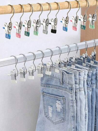50/40/30/20/15/10/5 Pcs Stainless Steel Clothes Clips With Hooks, Laundry Clips, Wardrobe Boot Racks, Clip Hangers, Portable Hanging Clothes Clips, Wardrobe Storage Racks, Multi-Function Single Clip Clothes Hanger, Boot Clips, Seamless Hanging Hook Fabric Storage Racks, Suitable For Pants, Hats, Skirts, Socks, Shoes, Trousers, Jeans, Boots, Dresses, Etc.