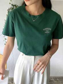 Camiseta De Manga Corta Con Letras Impresas - Verde Oscuro - Ver 9