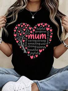 Camiseta TrendyT con diseño de árbol de corazones y las palabras "Mamá Útil, Hermosa, Cariñosa, Fuerte, Increíble, Sabia, Feliz, Alegre". Ideal como regalo para el Día de la Madre o para uso diario. - Negro - Ver 7