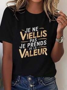 Camiseta Casual Vintage para Mujer con Texto Francés - Cuello Redondo, Manga Corta, Ajuste Cómodo, Patrón Geométrico, Tela Suave y Transpirable, Perfecta para Atuendos Casuales, Top para Todas las Temporadas |   Camisa Vintage con Texto Francés |   Camisa de ajuste cómodoFashion - Negro - Ver 1