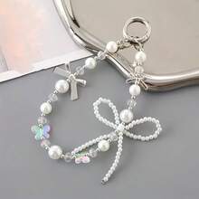 New Versatile High-End Pearl Flower Bow Beaded Bag/Phone Chain Pendant Accessory - White - View 1