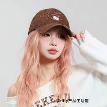 SANRIO 8顶/三丽鸥Hello Kitty帽子，棒球帽，豹纹帽，女士帽，棒球帽，可爱棕色Malovolk帽子 - 多款 - 查看 8