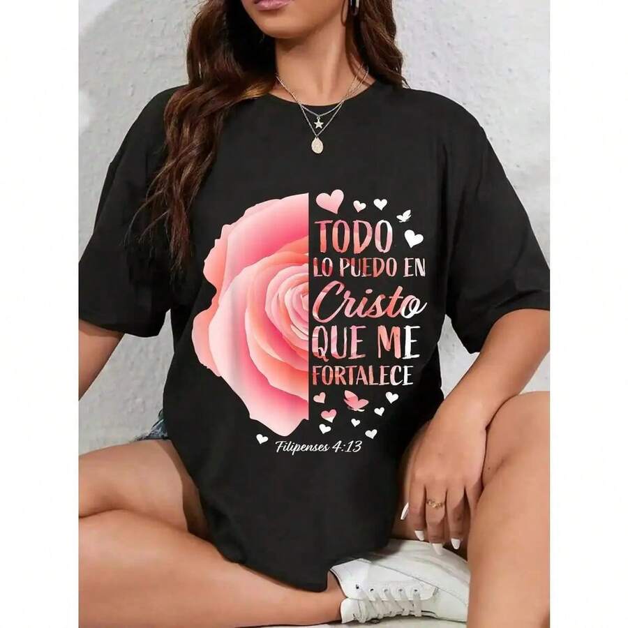 Camiseta Religiosa de Algodón para Mujer con Versículos Bíblicos en Español, Regalos Cristianos - G632688-Negro - Ver 1