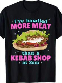 Funny Vintage Kebab Doner T-Shirt, Gift For Turkish Food Lovers, Comfortable Short Sleeves For Summer. - 黑色 - 查看 6