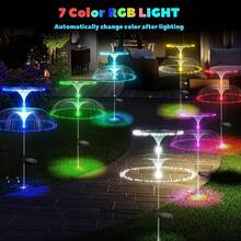 太阳能水母星形灯，太阳能LED花园插地灯，适用于圣诞节、万圣节、婚礼、户外花园露台装饰，防水，7色变色光纤水母灯，日夜双模式，高效充电 - 多層水母燈 - 查看 6