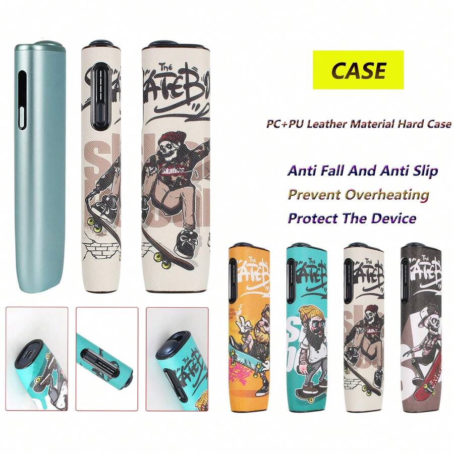 适用于 IQOS ILUMA I 的新款卡通滑板车图案保护套,PU 皮革人造材质硬壳,防滑防摔。 - I ONE CASE - 查看 1