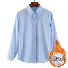 Women Lightweight Cardigans - Sky Blue, Thin, Concealed Snap Fastener - View 9
