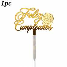 1pc/3pcs Gold Acrylic Butterfly & Rose Cake Topper, Birthday Party Decoration - Multicolor - View 15
