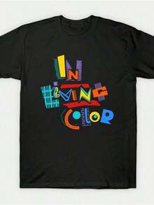 Novedad 2026: Camiseta Retro en Colores Vibrantes, Camiseta Estampada para Mujer, 100% Algodón, Camiseta de Manga Corta para Mujer Estilo Retro Urbano, Camiseta Casual de Cuello Redondo para Mujer para Uso Diario y al Aire Libre, Ropa para las Cuatro Estaciones, Regalos para Fiestas. Tela Suave, Transpirable, a la Moda, 100% Algodón, Camiseta para Mujer con Estampado Gráfico para Uso Diario. - Negro - Ver 1