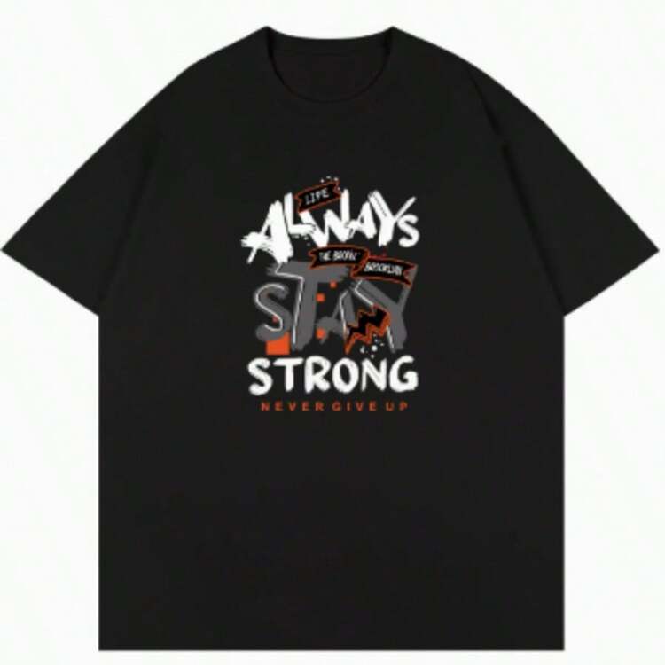 Unisex Crew Neck Short Sleeve T-Shirt "Always Stay Strong" Graffiti Print - Inspirational Casual - 黑色 - 查看 1