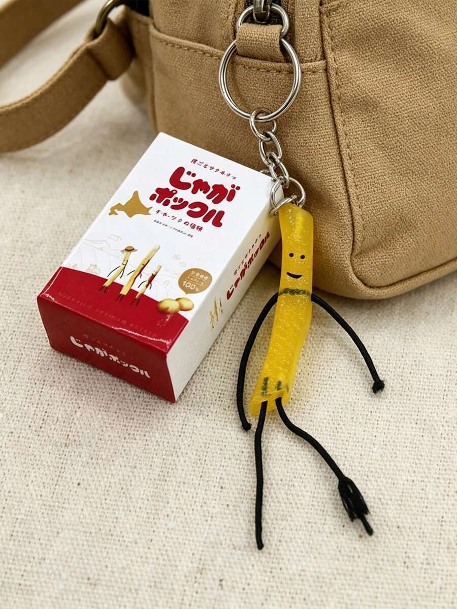 1個法式薯條三兄弟逼真零食吊飾鑰匙圈,牛奶薯條鑰匙圈,可愛盒裝薯條零食吊飾配件 - 彩色 - 查看 1