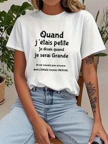 ComfortableCamiseta con estampado de chiste sobre el crecimiento francés, para mujer, de manga corta y cuello redondo, casual para primavera-verano, atuendo diario, bonita temporada de recue - Blanco - Ver 6