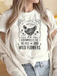 Women's And Men's Crew Neck Short Sleeve T-Shirts. Now You'll Be Among The Chickens And Wildflowers. Women's T-Shirt With Fun Prints, Ideal For Christmas Parties, Sports Activities, Holiday Parties, Outings, Sports And Other Festive Gifts. - 白色 - 查看 4
