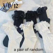 3/6双装日系动漫风袜子，夏季薄款一次性袜子，女士可爱蝴蝶结袜 - 蕾丝花边娃娃脚长袜，女士短袜，女士荷叶边中筒袜，可爱角色扮演袜（黑白），女士袜子，女士蕾丝袜，女士可爱袜子，女士荷叶边袜 - 彩色 - 查看 9