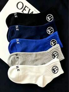 Men's Multi-Color Sports Socks, Moisture-Wicking, Odor-Resistant, Low-Cut Casual Short Socks, Preppy Style, Suitable For Spring And Autumn - Multicolor - View 1