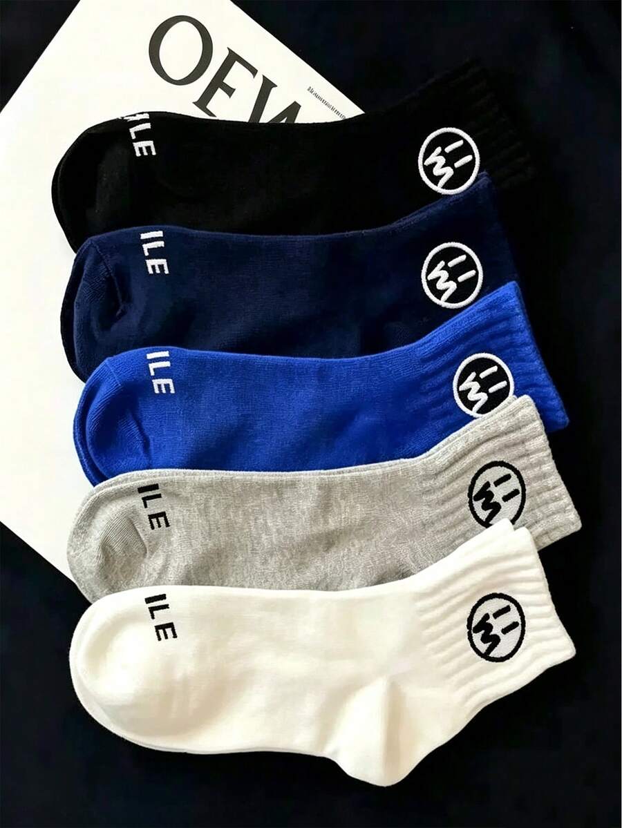 Men's Multi-Color Sports Socks, Moisture-Wicking, Odor-Resistant, Low-Cut Casual Short Socks, Preppy Style, Suitable For Spring And Autumn - Multicolor - View 1