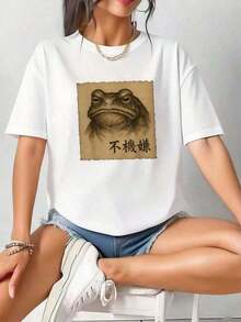Camisetas personalizadasArtes gráficasDivertidasdeAnimeJaponésconGatoyRamen,EstiloUnisexoKawaii,RegalosdeAnime,CamisetadeMangaCortaInformalparaMujer,parausodiario,deportesalairelibrevacaciones,modaurbanoy-VintageCalleEstiloUnisexoSueltoAlgodónCortoMangaTripulaciónCuelloCamiseta - Blanco 1 - Ver 3