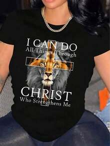 Camiseta única Y2K con diseño impactante de león y cruz que transmite fuerza y fe, ideal para quienes buscan inspirarse y destacar en su estilo. Perfecta para uso diario o ocasiones especiales, combina comodidad y un mensaje profundo. - Negro - Ver 8