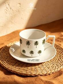 1pc Middle Eastern Style Coffee Cup & Saucer, Decorated With Camel And Palm Tree Pattern, Suitable For Serving Espresso, Desert Theme Gift, Ideal For Saudi National Day, Family Gatherings, Afternoon Tea, And Office Use - White - View 7