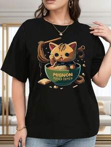 Talla - Talla - Camiseta de Mujer Talla con Estampado Mignon Manga Ramen - Diseño de un lindo gato comiendo fideos, camiseta casual blanca, con ilustración de unón verde, tela ligera y transpirable, adecuada para uso casual, camiseta de estilo casual. |   Camiseta con Estampado Divertido |   Camiseta de cuello redondo, linda - Estilo vintage urbano, unisex, holgada, de algodón, de manga corta y cuello redondo. - Negro - Ver 7