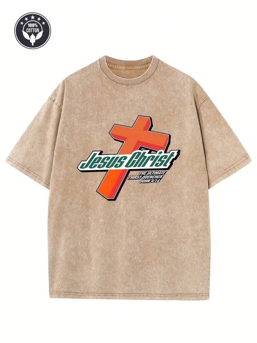Camiseta Vintage con Estampado Creativo "Jesus Christ" para Hombre y Mujer, Algodón Puro de 230g, Camiseta Lavada, Camiseta de Hombros Caídos, Camiseta Vintage Urbana para Hombre, Camiseta Básica, Camiseta Holgada Unisex Estilo Hip-Hop, Camiseta Vintage Lavada. - marrón café - Ver 1