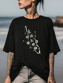 Mejora tu estilo de moda: camiseta estampada de 180g, la elección perfecta para salidas familiares, actividades de team building en la oficina o regalos navideños, ¡un imprescindible para las vacaciones! - Negro - Ver 7
