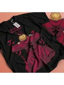 Camiseta de Anime Fullmetal Alchemist Brotherhood - Alphonse Elric con Símbolo y Texto Blanco Icónico, Camiseta Casual de Manga Corta para Fans, Mercancía de Edward y Alphonse Elric - Negro - Ver 1