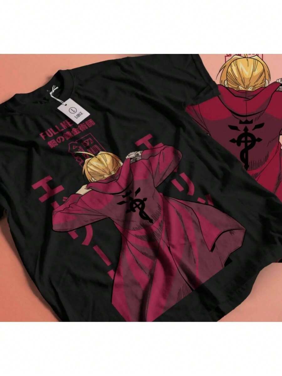 Camiseta de Anime Fullmetal Alchemist Brotherhood - Alphonse Elric con Símbolo y Texto Blanco Icónico, Camiseta Casual de Manga Corta para Fans, Mercancía de Edward y Alphonse Elric - Negro - Ver 1