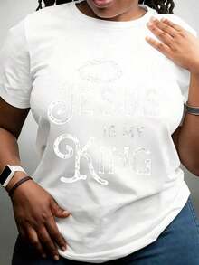 T-Shirt With The Phrase "Jesus Is My King, Crown Of Thorns", Christian Style, Suitable For Casual Sportswear, 220g, Urban Vintage Style, Unisex, Cotton, Short Sleeve, Round Neck, 100% Cotton. - 白色 - 查看 7