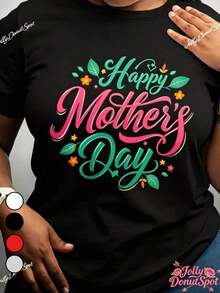 1 camiseta para mujer para celebrar el Día de la Madre - Camiseta de manga corta y cuello redondo con la frase 'Feliz Día de la Madre' - Blusa blanca para primavera y verano, adecuada para fiestas, uso diario y como regalo para las festividades - Ajuste cómodo para todas las estaciones - 180g Algodón 100% - Negro - Ver 12