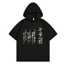 Black 2160