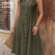 verde militar