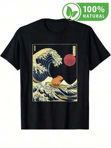 Camiseta japonesa de ola y capibara para hombre estilo casual moderno diseño artístico gráfico en México ideal para fanáticos de la cultura y el arte urbano tela de calidad premium cómoda un toque único para tu guardarropa camiseta negra perfecta para cualquier ocasión - Negro - Ver 8