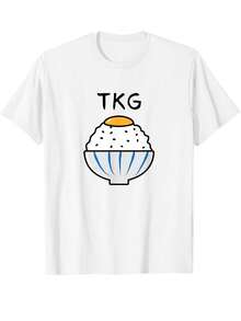 Camiseta de manga corta con hombros caídos, nueva colección primavera/verano 2026, hermosa, elegante, con texto TKG e ilustración combinada de Oyakodon de dibujos animados. Camiseta de manga corta, estilo japonés, comida, estilo lindo, cómoda, agradable para la piel, para entusiastas del estilo japonés lindo, para el día a día. Camiseta Casual de Manga Corta con Cuello Redondo para Mujer - Blanco - Ver 1