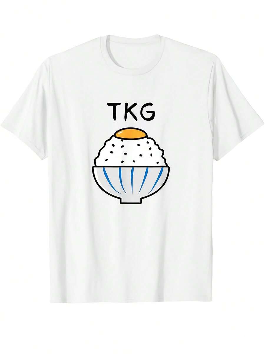 Camiseta de manga corta con hombros caídos, nueva colección primavera/verano 2026, hermosa, elegante, con texto TKG e ilustración combinada de Oyakodon de dibujos animados. Camiseta de manga corta, estilo japonés, comida, estilo lindo, cómoda, agradable para la piel, para entusiastas del estilo japonés lindo, para el día a día. Camiseta Casual de Manga Corta con Cuello Redondo para Mujer - Blanco - Ver 1