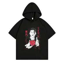 Black 1698