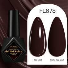 FOUR LILY 1瓶10ml波爾多紅凝膠指甲油，HEMA TPO FREE 半永久浸泡式UV凝膠指甲油，適合夏季美甲，持久、無鉛DIY美甲裝飾，美甲沙龍與居家美甲護理用品 - 酒紅色 - 查看 3