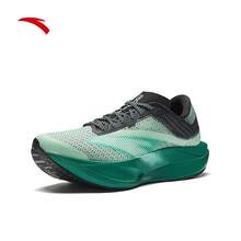 Giày chạy bộ ANTA C202 7 dành cho nam, giày chạy marathon chuyên nghiệp với tấm carbon, 112615575 - Xanh lá/Đen-2 - Xem 2