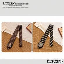 Women Ties - Refined and Composed [Two-piece Set] 02 - View 13