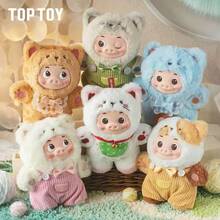 TOPTOY Pororo 小企鹅，适合作为节日礼物送给朋友 - 彩色 - 查看 13