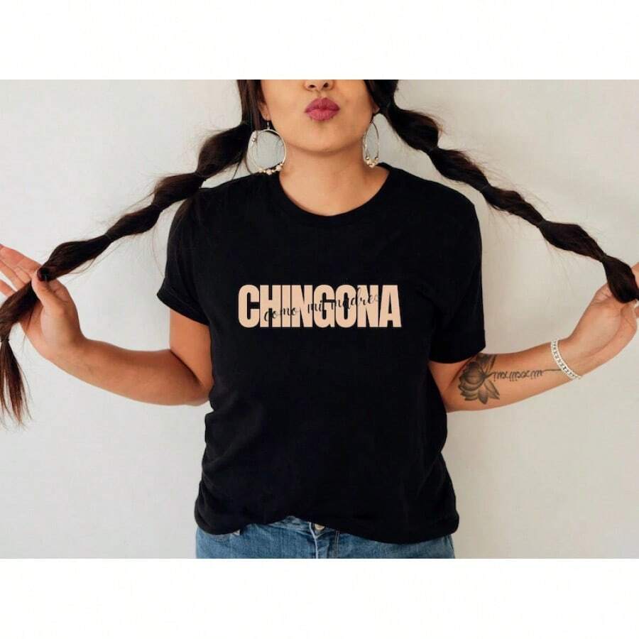 Women's Awesome Shirt, Awesome Like My Mother, Gift For Her, Awesome T-Shirt, Latina Shirt, Latina Pride, Chicana Shirt - 黑色 - 查看 1