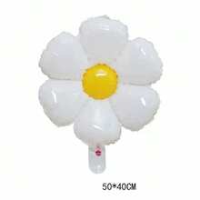 Daisy Flower Shaped Balloons, White Daisy Party Decorations, Aluminum Foil Coated Polyester Film Balloons, Suitable For Birthday, Wedding - View 6
